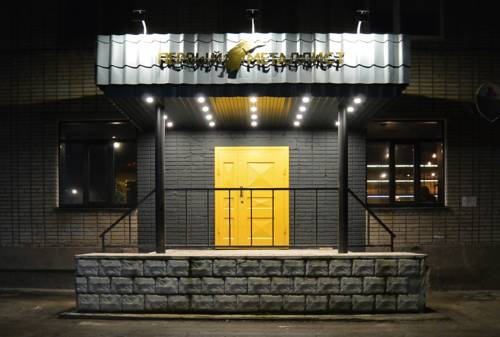 Фотография гостиницы Гастроль