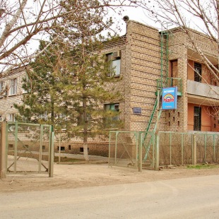 Фотография гостиницы Радуга