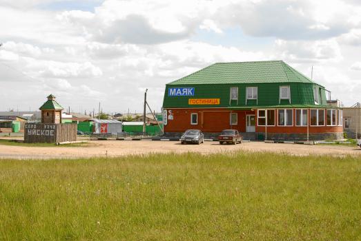 Фотография гостиницы Маяк