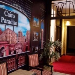 Фотография гостиницы Cairo Paradise Hotel