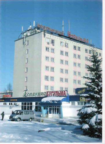 Фотография гостиницы Бугульма