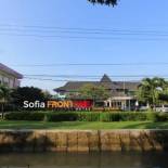 Фотография гостиницы Hotel Sofia Juanda Surabaya