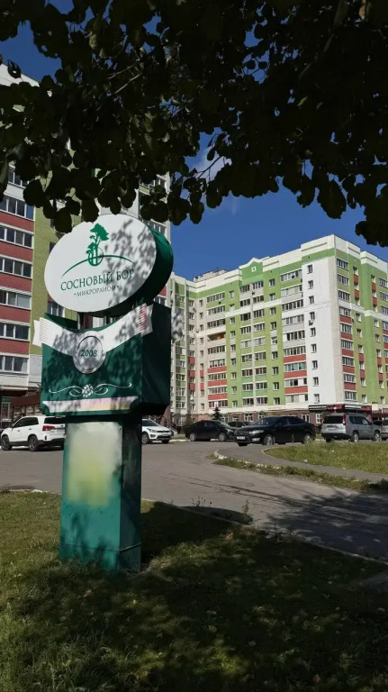 Фотографии квартиры 
            Апартаменты ЖК Сосновый бор