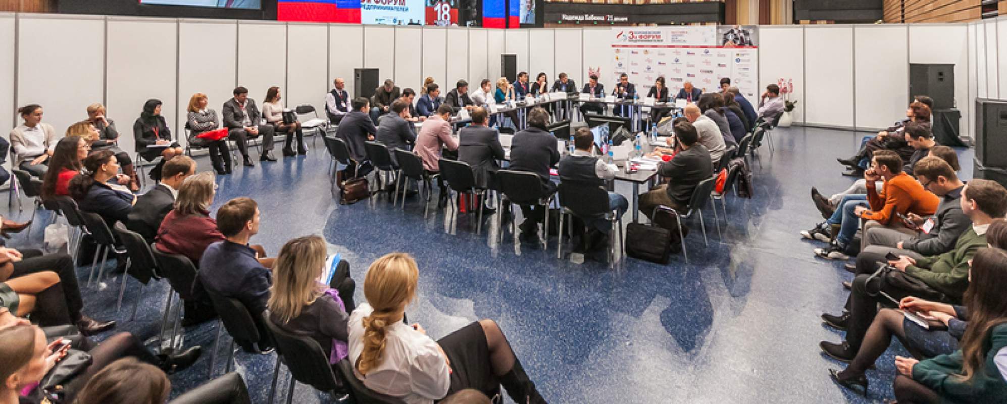 Фотографии конференц-зала Expo Event Hall Конференц-залы для проведения мероприятий в формате стол