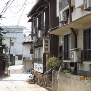 Фотографии мини отеля
YOKOSO Ryokan