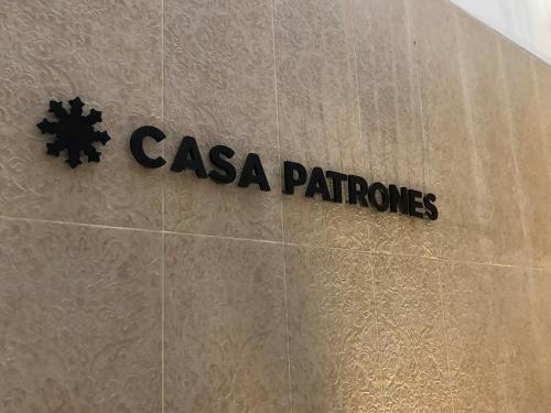 Фотография хостела Casa Patrones