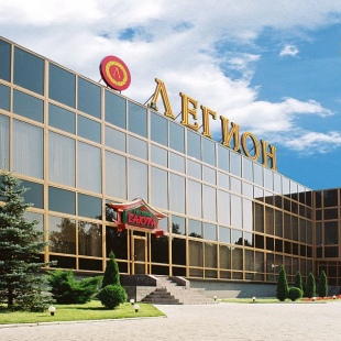 Фотография гостиницы Легион