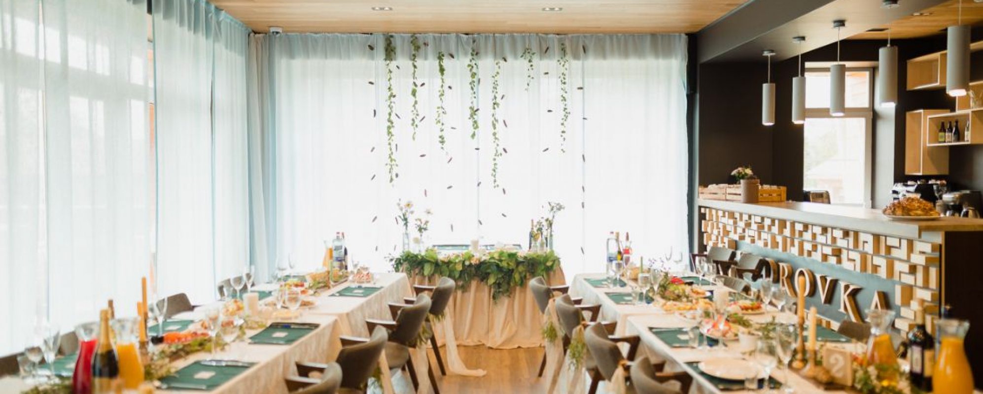 Фотографии конференц-зала Кедровка СПА