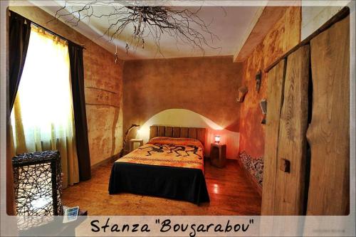 Фотография мини отеля Art B&B Joyful People