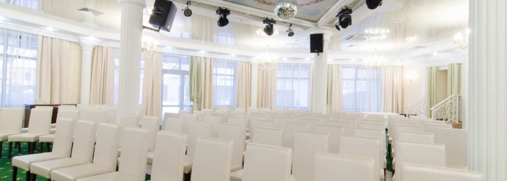 Фотография конференц-зала Garden