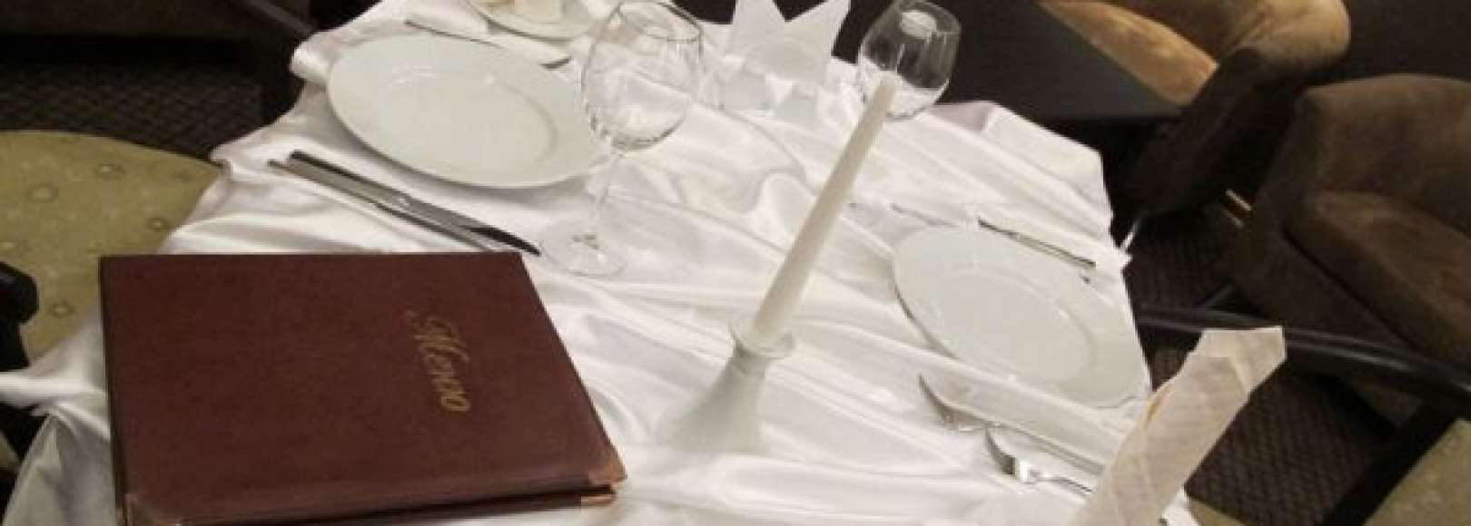 Фотография банкетного зала VIP-зал №1