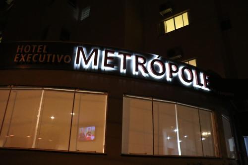 Фотографии гостиницы 
            Hotel Metrópole Paulínia