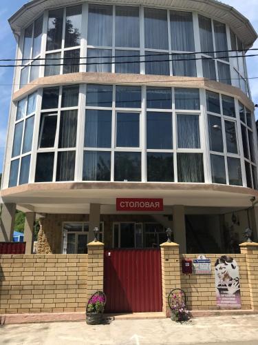 Фотографии гостевого дома
Афродита