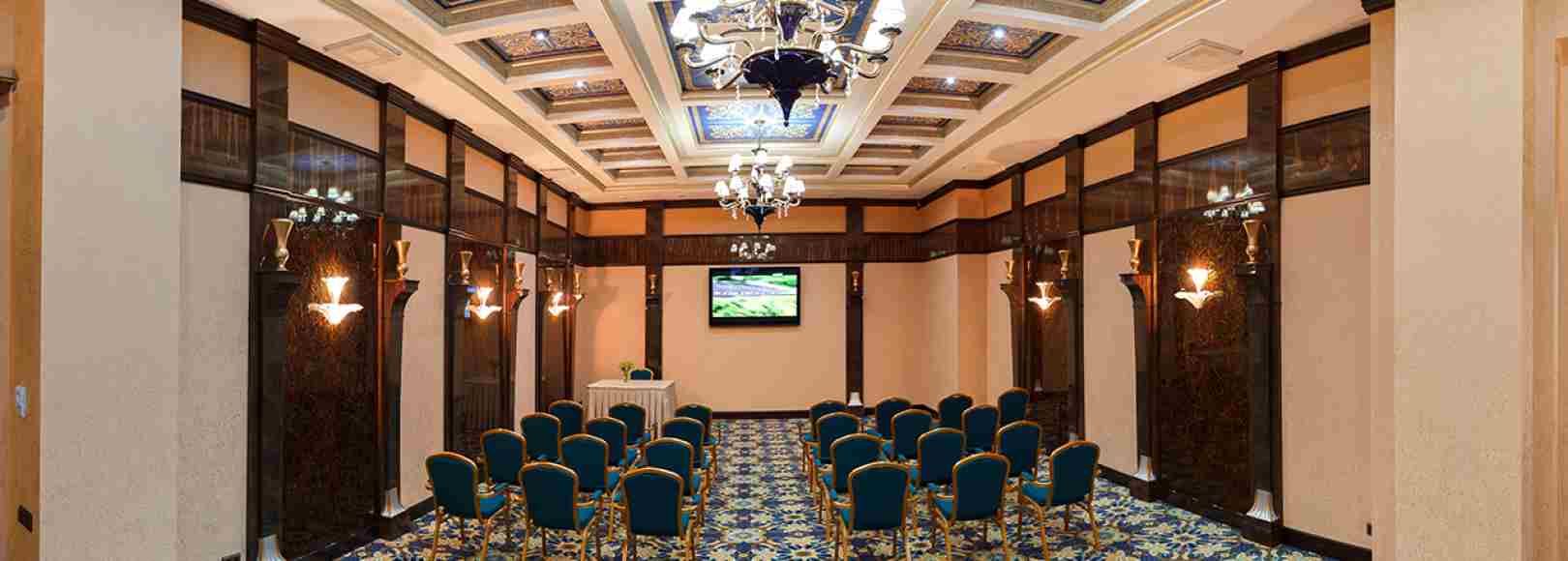 Фотография конференц-зала Дипломат