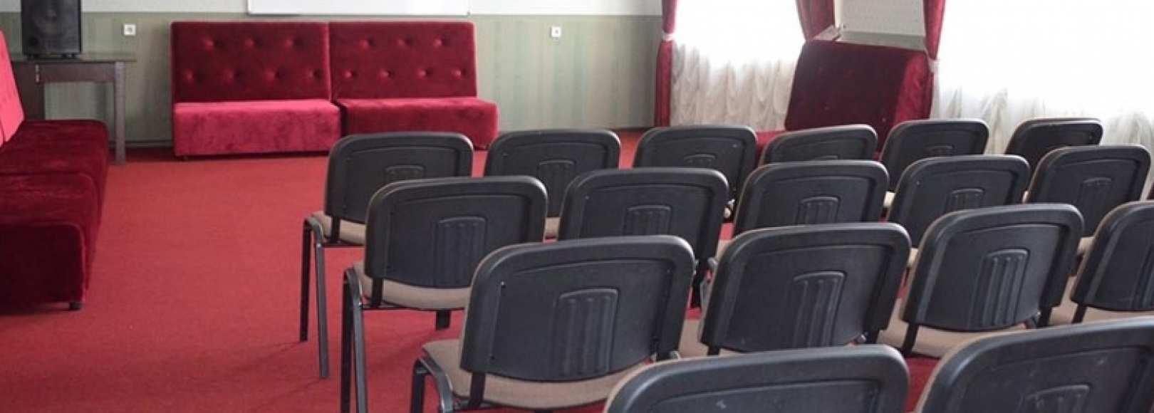 Фотография конференц-зала Аквилон