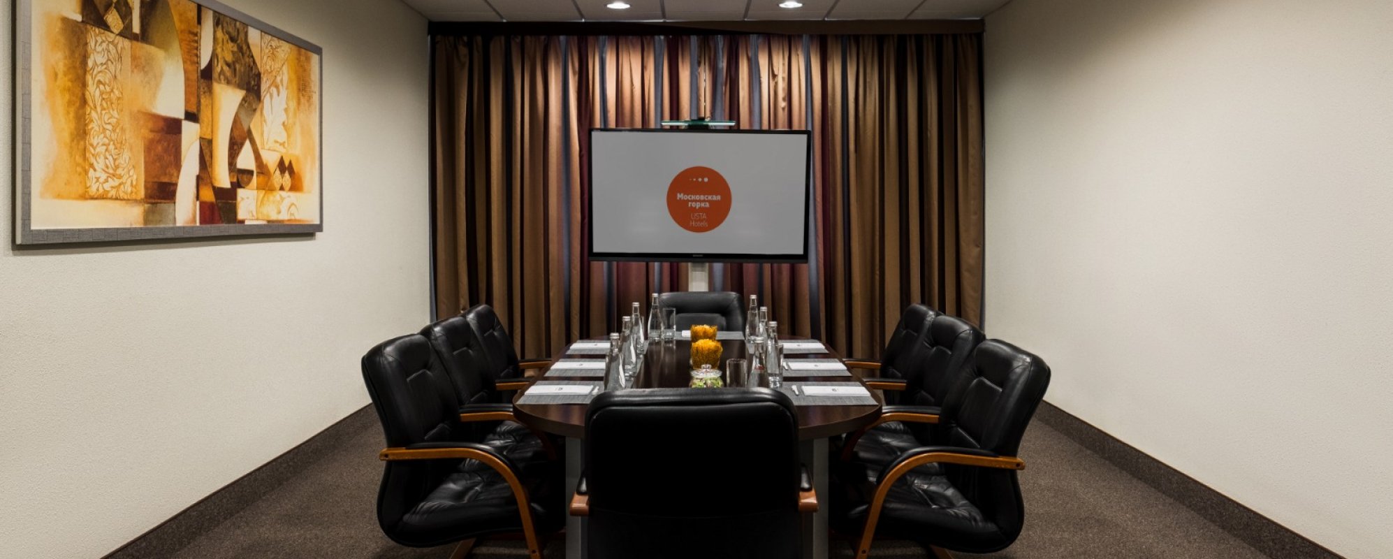 Фотографии комнаты для переговоров Московская горка by USTA Hotels. Комната переговоров