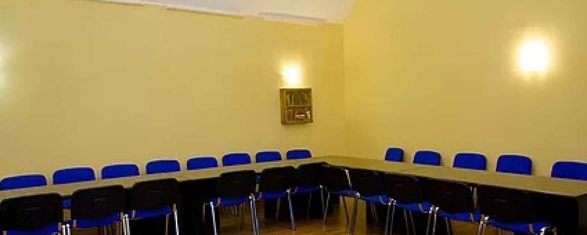 Фотографии конференц-зала Спутник