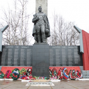 Фотография достопримечательности Мемориал ВОВ