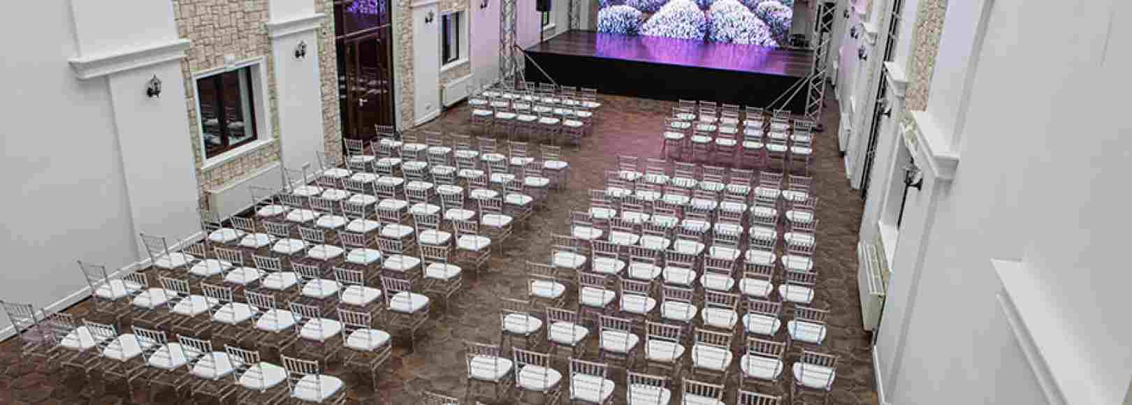 Фотография конференц-зала PRO-Platforma