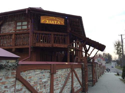 Фотография гостиницы Злата