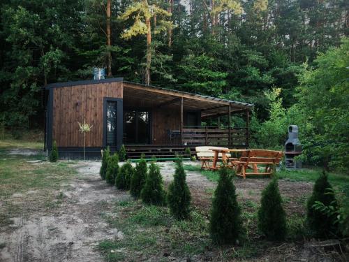 Фотография гостевого дома Sarzynówka pod Sosną