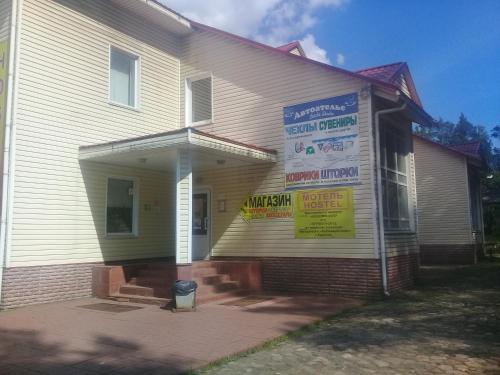 Фотографии мотеля
Трасса М-10