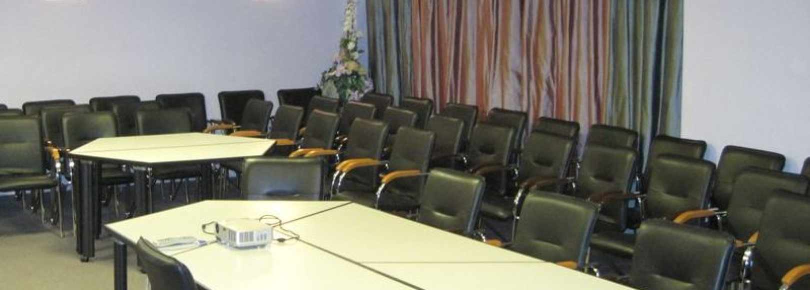 Фотография конференц-зала Парк Плейс Москоу