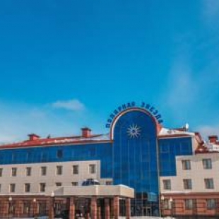 Фотография гостиницы Полярная звезда