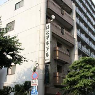 Фотографии гостиницы
Hatoya Hotel