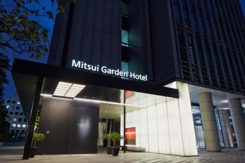 Фотография гостиницы Mitsui Garden Hotel Ginza Premier
