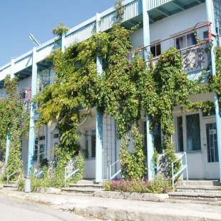 Фотография пансионата Алмаз