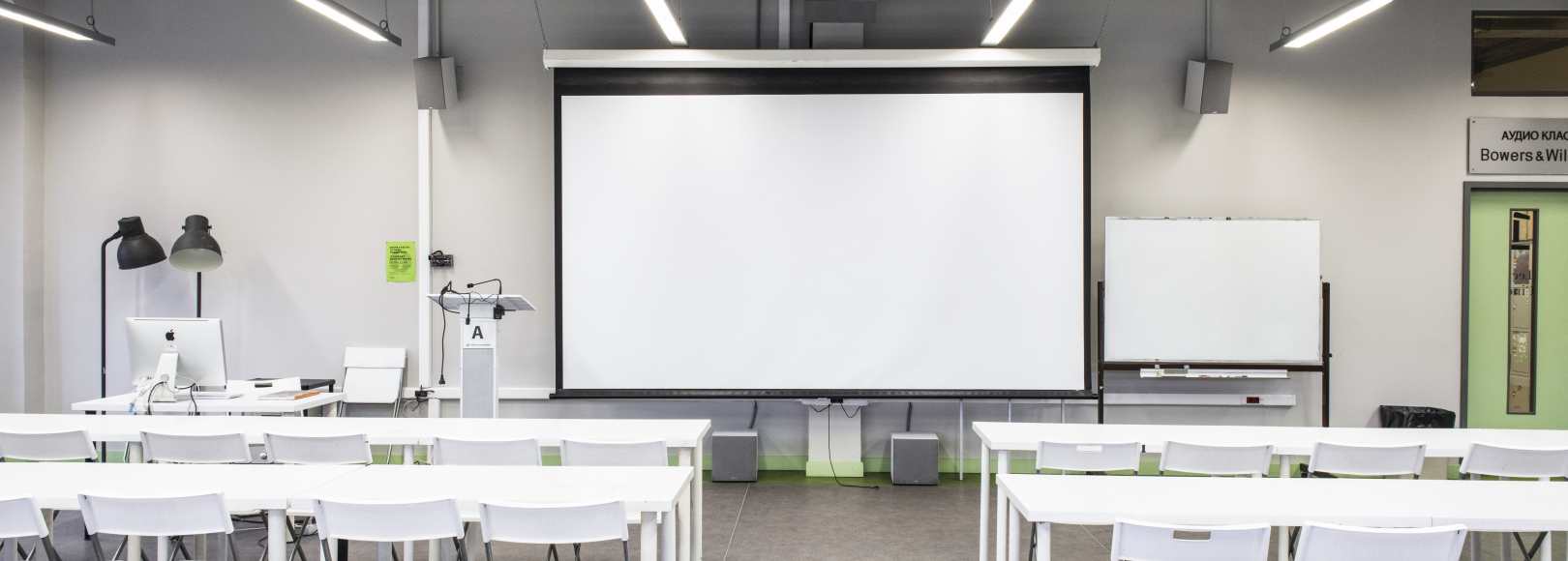 Фотография конференц-зала ARTPLAY Средние аудитории