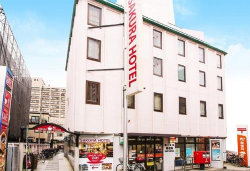 Фотография гостиницы Sakura Hotel Hatagaya