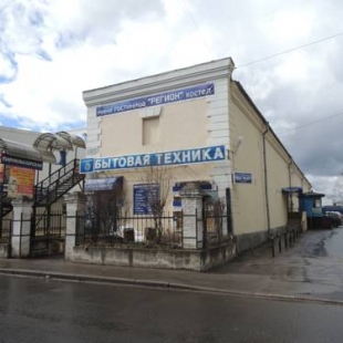 Фотография мини отеля Регион