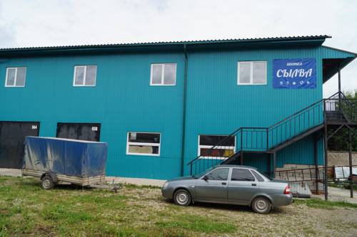 Фотография хостела Сылва