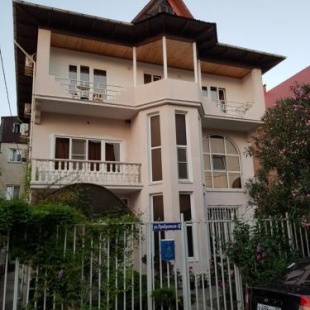 Фотография гостевого дома Жемчуг