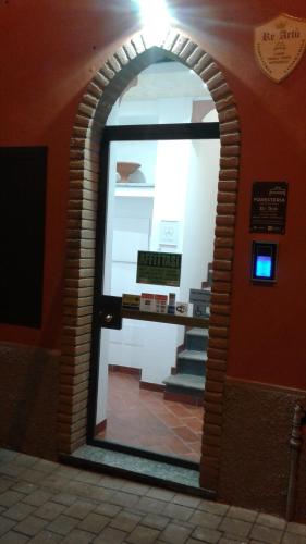 Фотографии мини отеля
foresteriareartu