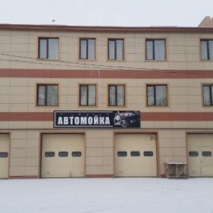 Фотография гостиницы Даймохк