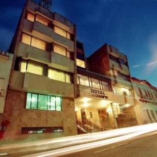 Фотография гостиницы Hotel Cuellars