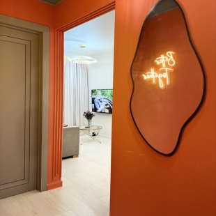 Фотография квартиры Квартира Твой день