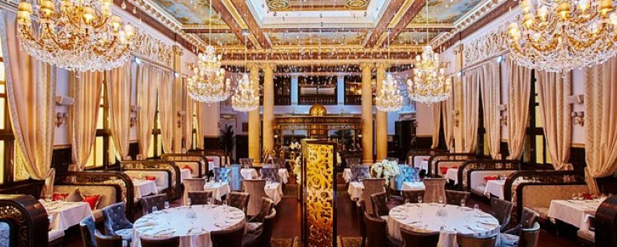 Фотографии банкетного зала Majestic Hall