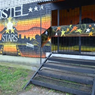 Фотография хостела Stars
