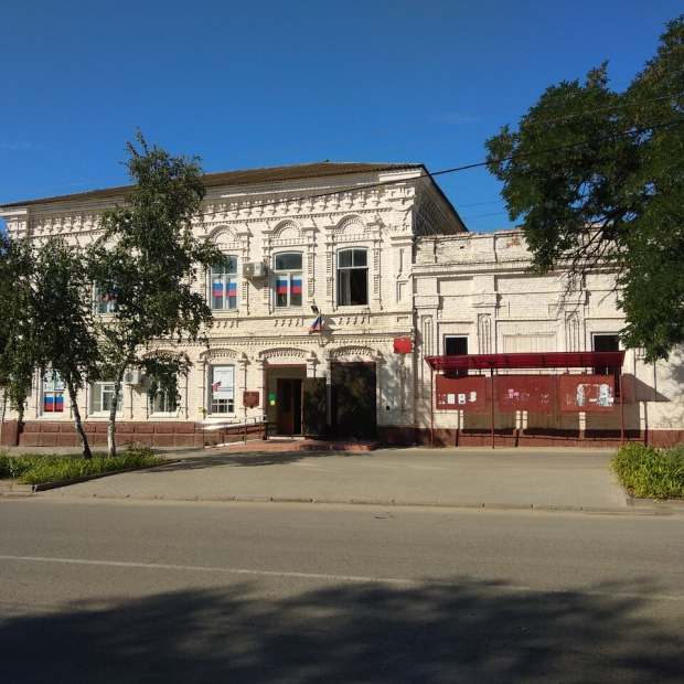 Фотография достопримечательности Центр культуры и досуга