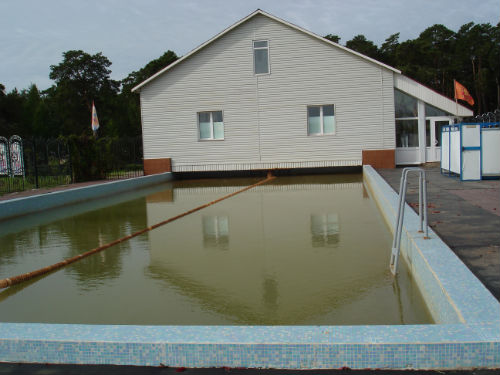 Фотография базы отдыха им. Стрельникова