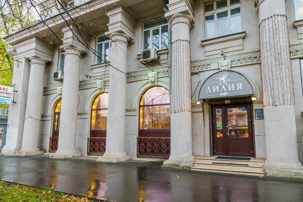Фотография кафе Лилия