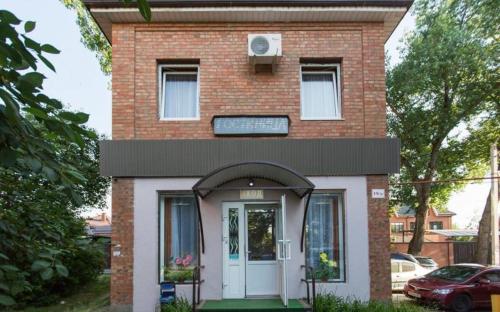 Фотография гостевого дома Раш