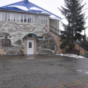 Фотография мотеля Автопорт