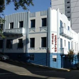 Фотографии гостиницы
Hotel Carvalho