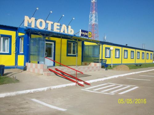 Фотография мотеля Парус