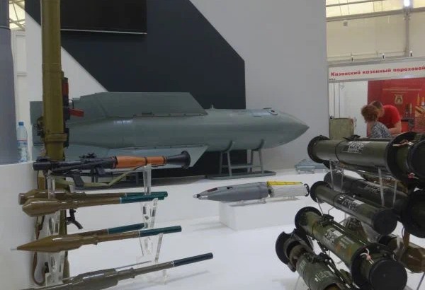 Фотография предприятий НПП Нерехтский механический завод АО НПО Базальт